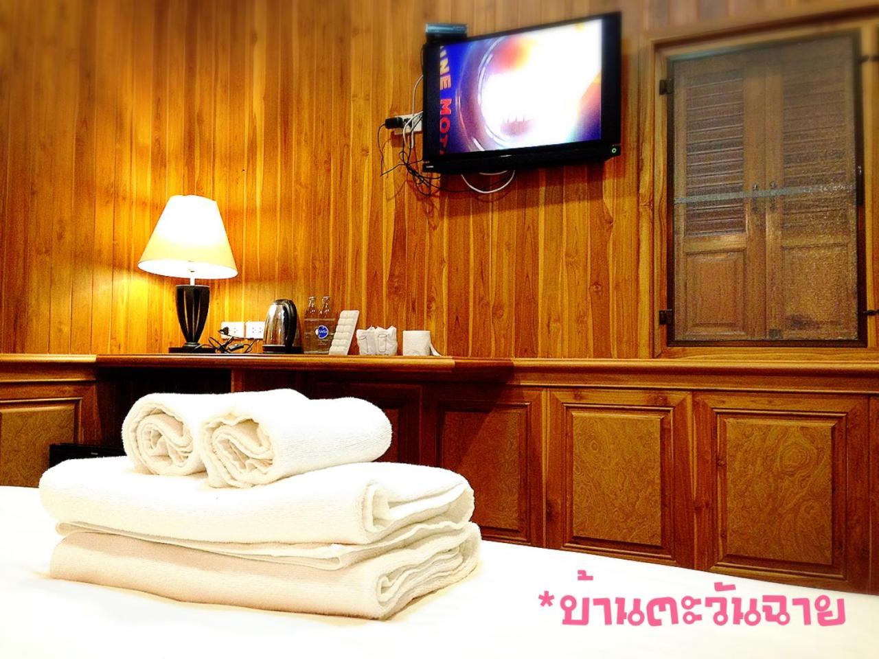 Baan Tawan Shine Surin Hotel Exterior photo